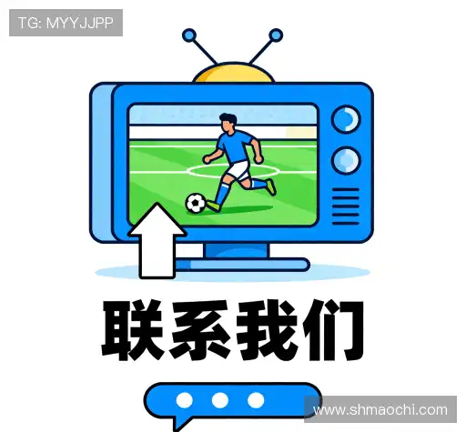 客户支持